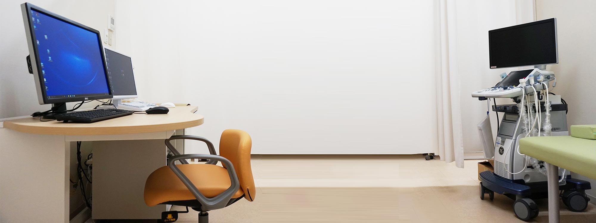 メインビジュアル4